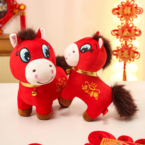 Ferricult Year of the Horse 2026 Horse Plush Stuffed Animal Toy Chinese New Year Decorations 7.9 Inch Cute Mascot Figurine for Home Decor Indoor Outdoor, Decoraciones de invierno Ferricult Year of the Horse 2026 Horse Plush Stuffed Animal Toy Chinese New Year Decorations 7.9 Inch Cute Mascot Figurine for Home Decor Indoor Outdoor, Decoraciones de invierno